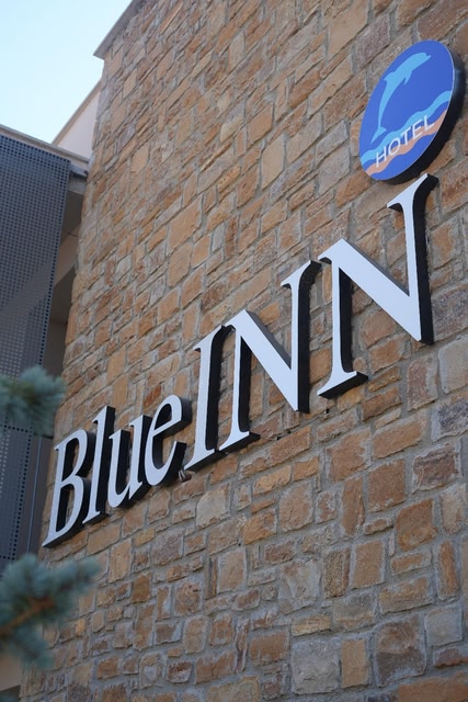 blue ınn hotel logo